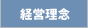 �o�c���O