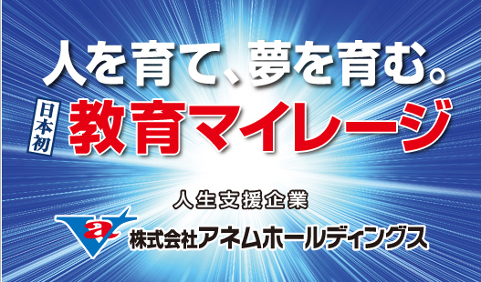 �l����āA������ށB����}�C���[�W